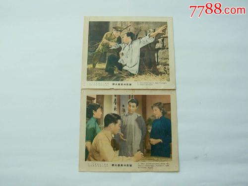 埃德基督教大学机械制造学位证